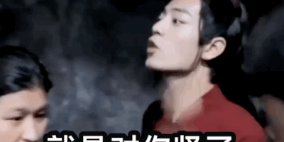 Tiêu Chiến giơ ngón tay thối trước mặt Vương Nhất Bác khiến fan hai nhà tranh cãi nảy lửa-3