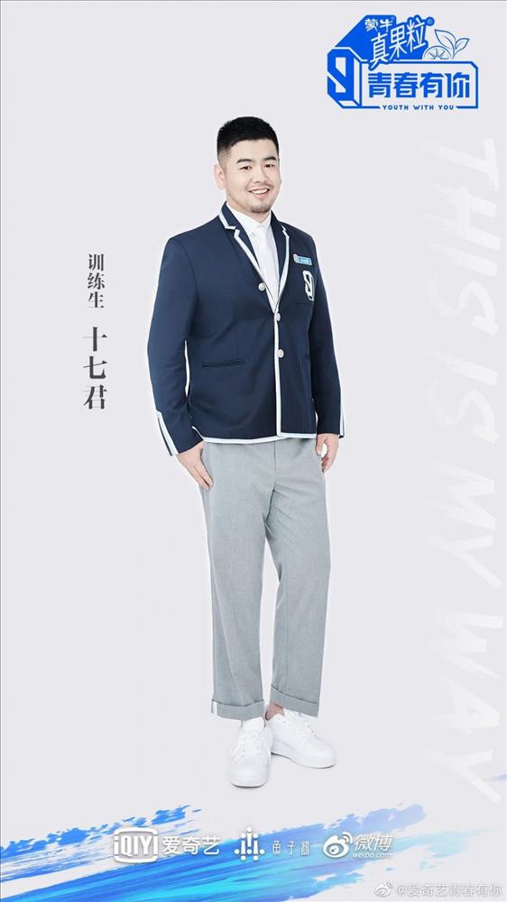 Netizens Hàn rần rần trước đội hình ông chú trong Thanh Xuân Có Bạn 3-7