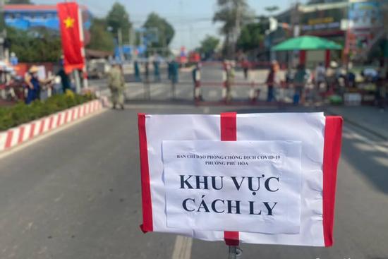 KHẨN: Bình Dương cách ly 15 ngày 2 địa điểm liên quan ca dương tính SARS-CoV-2 là sinh viên Đại học Thủ Dầu Một