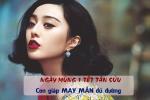 Đúng ngày mùng 1 Tết nguyên đán, những con giáp nhận lộc tới tấp, vận đỏ như son