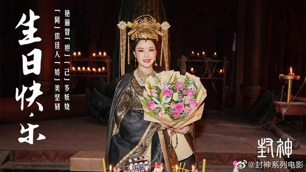 Chung Hân Đồng gây tranh cãi khi vào vai Đát Kỷ-3