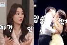 Sungmin và vợ lần đầu lên tiếng về nụ hôn gây tranh cãi trên truyền hình