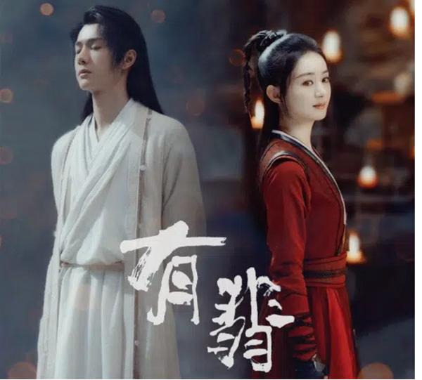 Sau Hữu Phỉ, rộ tin Vương Nhất Bác - Triệu Lệ Dĩnh tái hợp trong phim cổ trang ngôn tình mới-2