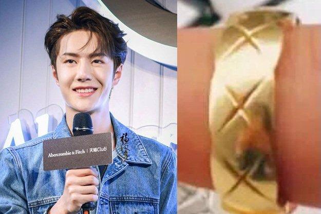 Lộ cảnh giường chiếu đầu tiên của Vương Nhất Bác trên màn ảnh-3