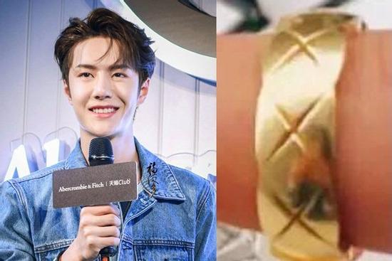 Vương Nhất Bác lộ bạn gái qua chi tiết siêu nhỏ?