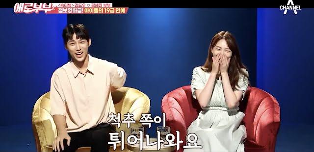 Yêu đương khổ sở như Idol Hàn: Nhét người yêu vào vali để đi hẹn hò-5