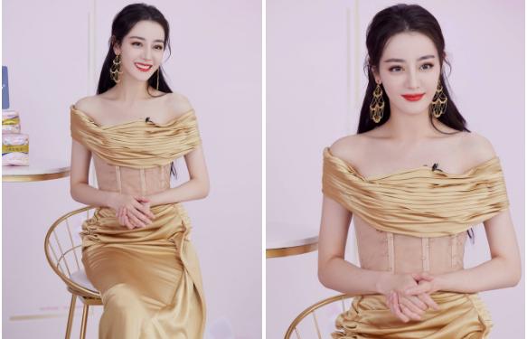 Trang phục tôn lợi thế vòng eo của Địch Lệ Nhiệt Ba-1