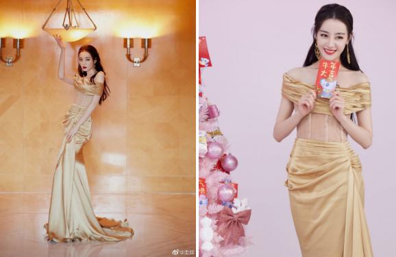 Trang phục tôn lợi thế vòng eo của Địch Lệ Nhiệt Ba-3