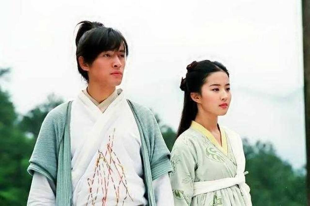 Lưu Diệc Phi - Hồ Ca đã kết hôn bí mật?-4