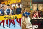 Rước xuân về nhà với 5 bộ phim Hàn Quốc nhất định phải xem trong dịp Tết này