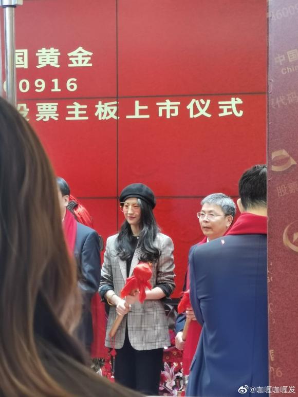 Động thái đầu tiên của Hồ Ca và Lưu Diệc Phi sau đồn đoán kết hôn, chờ đón con đầu lòng-4