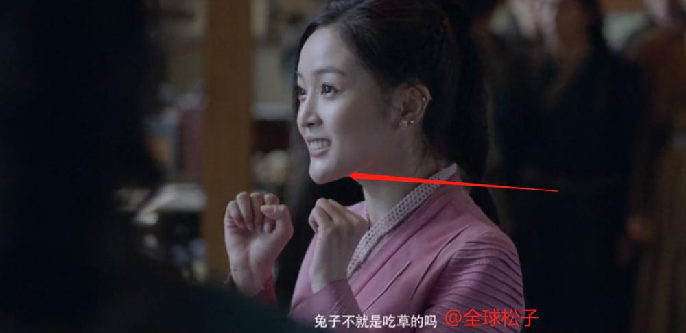 Ngô Tuyên Nghi bị người xem chê bai nhan sắc trong Đấu la đại lục-2