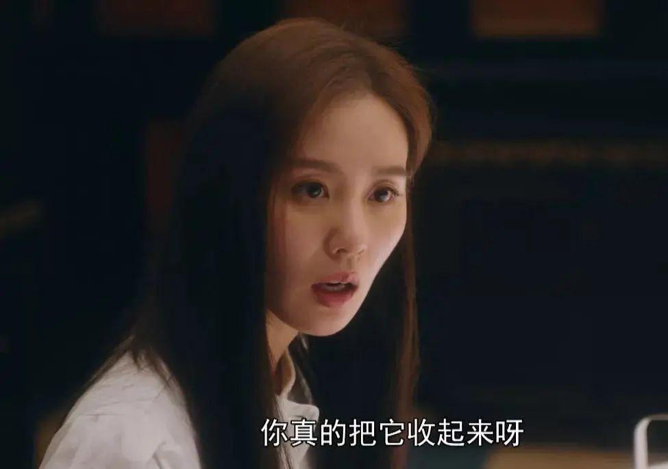 6 sao nữ Trung Quốc có vẻ ngoài xinh đẹp mà biểu cảm lên phim xấu tệ-6