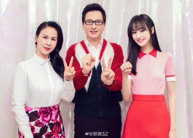 Trịnh Sảng bị hàng xóm xa lánh, kỳ thị-1