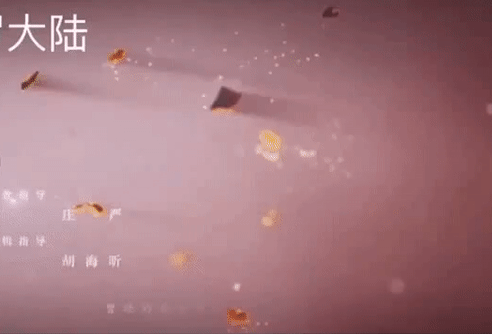 Kỹ xảo đạo nhái trong phim cổ trang mới của Tiêu Chiến-1