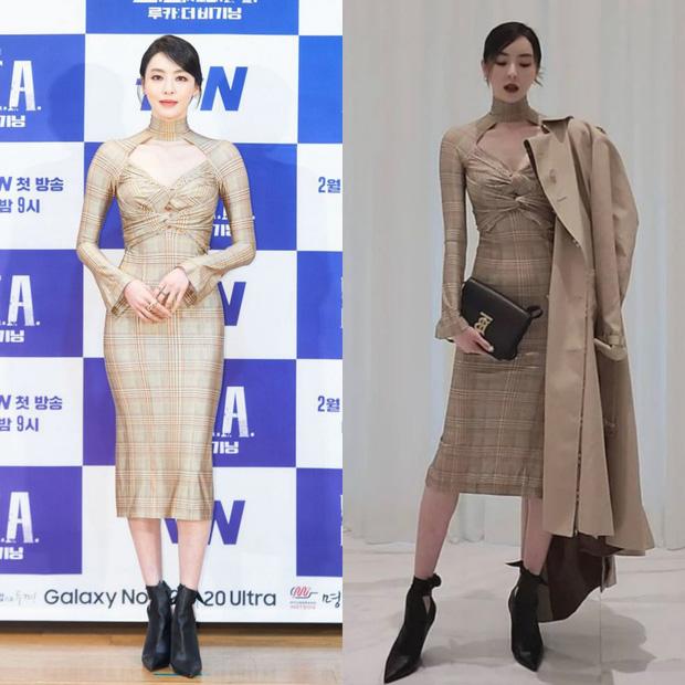 Style sao Hàn tuần qua: Son Ye Jin nữ tính bất ngờ, Lee Da Hee khoe dáng đẳng cấp-3