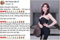 Nỗi khổ dịp cận Tết: Nữ diễn viên Việt đăng đàn vì bị bạn bè và đối tác nợ 1,8 tỷ
