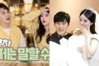 Sungmin và vợ lại đi nước cờ sai quá sai, netizens lắc đầu ngao ngán