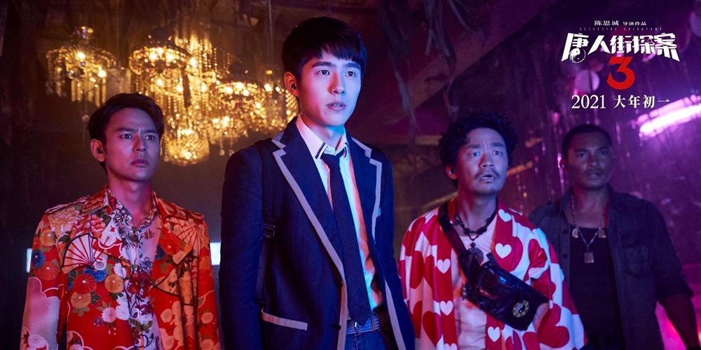 7 tác phẩm sẽ khuấy đảo phòng vé Trung Quốc dịp Tết Nguyên đán 2021-1