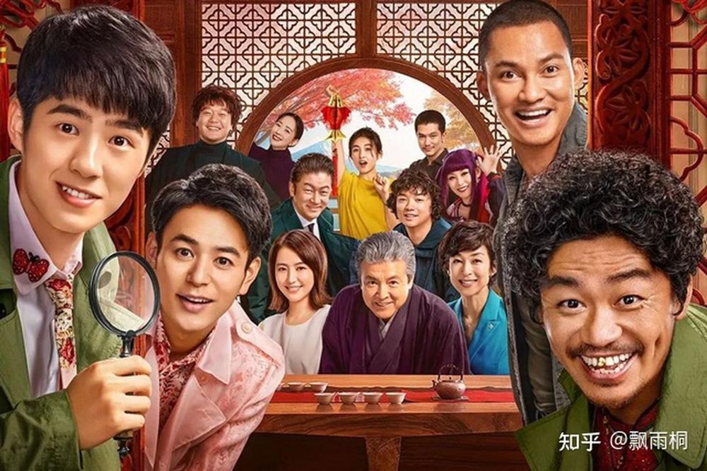 7 tác phẩm sẽ khuấy đảo phòng vé Trung Quốc dịp Tết Nguyên đán 2021-2