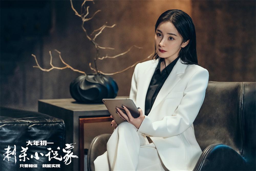 7 tác phẩm sẽ khuấy đảo phòng vé Trung Quốc dịp Tết Nguyên đán 2021-7