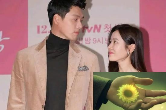 Lộ tín vật tình yêu giữa Hyun Bin và Son Ye Jin, hóa ra là biểu tượng chung thủy?