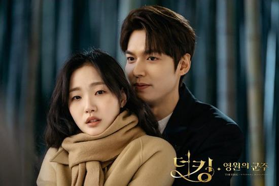 Thêm bằng chứng Lee Min Ho hẹn hò Kim Go Eun