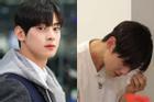 Cha Eun Woo Astro bật khóc thú nhận muốn kết hôn