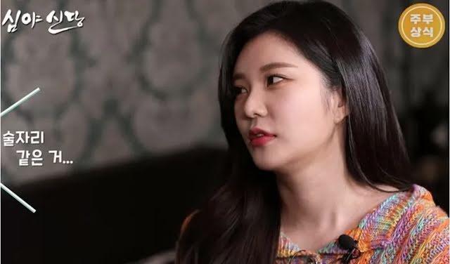 Sốc: Ca sĩ nhạc Trot Hàn Quốc tiết lộ bị quản lý cũ xâm hại tình dục-2