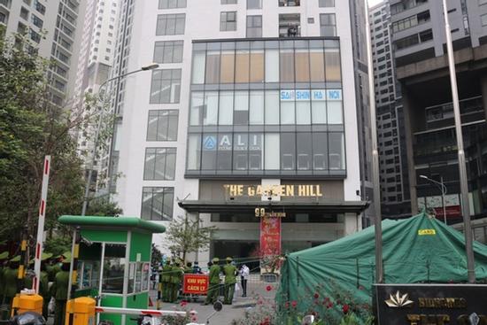 Khai báo quanh co, bệnh nhân 2009 bị phạt 15 triệu đồng