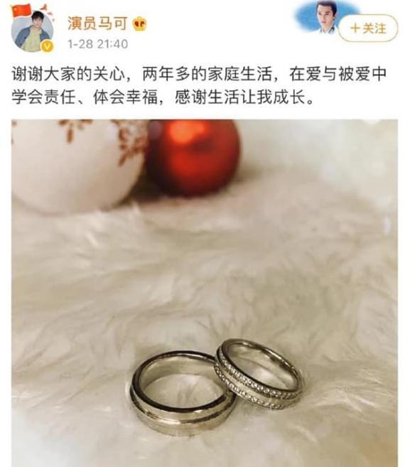 Diễn viên Hoa Thiên Cốt sau hơn 5 năm: Triệu Lệ Dĩnh có con trai, Mã Khả cũng âm thầm sinh con-11