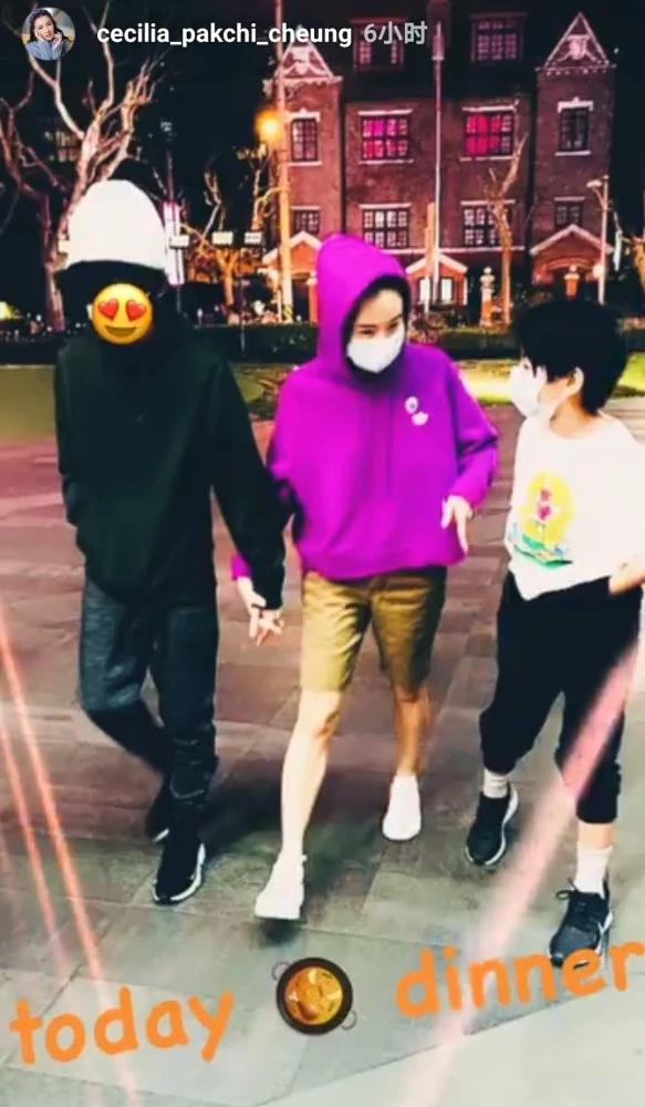 Tiêu Chiến, Địch Lệ Nhiệt Ba và dàn sao rộn ràng đón năm mới-9