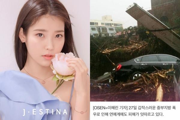 Ngất người khi biết IU từng là nạn nhân của nạn bắt nạt học đường-7