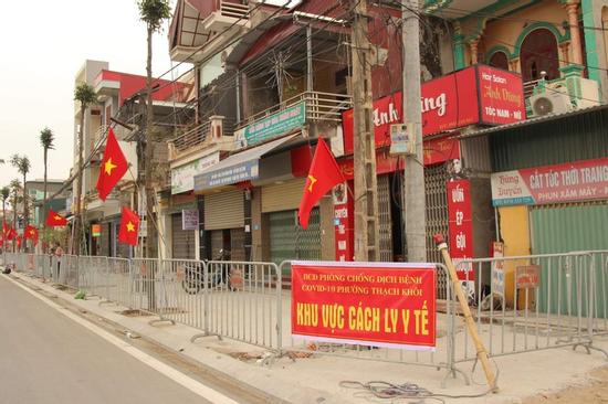 Từ 0h ngày 16/2: Hải Dương áp dụng cách ly xã hội toàn tỉnh