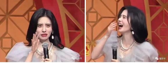 Cúc Tịnh Y lộ vẻ khác biệt với ảnh chưa chỉnh sửa-1