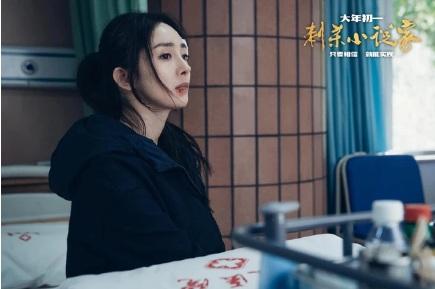 Dương Mịch vật vã đóng vai ác, mặc vest đơn giản mà nhan sắc vẫn đánh bật mọi thứ-4