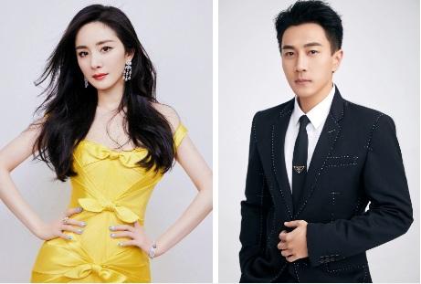 Xôn xao thông tin Dương Mịch đang mang thai, thậm chí còn liên quan tới chồng cũ Lưu Khải Uy?-3