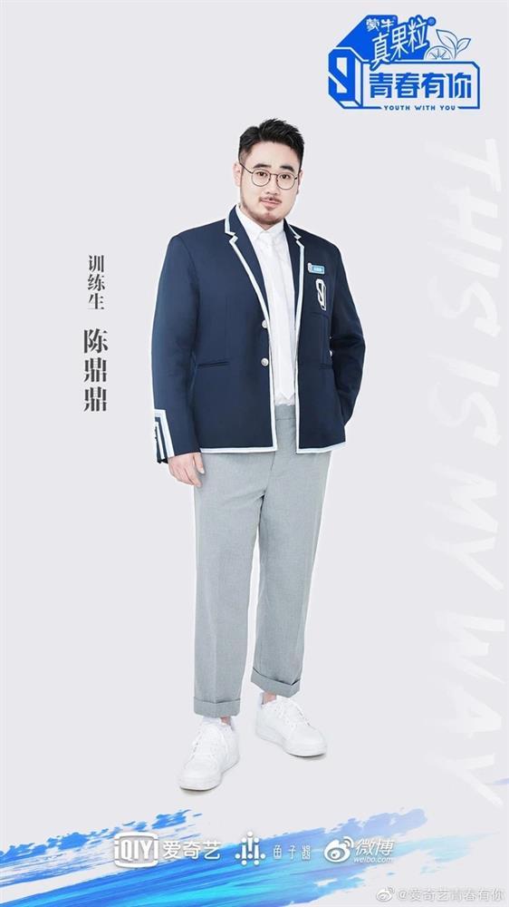 Dàn thí sinh ấn tượng của Thanh Xuân Có Bạn 3: Đầu trọc, mũm mĩm, có cả thực tập sinh YG-5