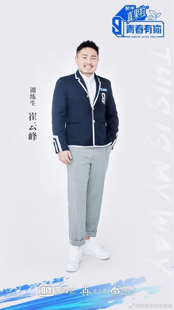 Dàn thí sinh ấn tượng của Thanh Xuân Có Bạn 3: Đầu trọc, mũm mĩm, có cả thực tập sinh YG-6