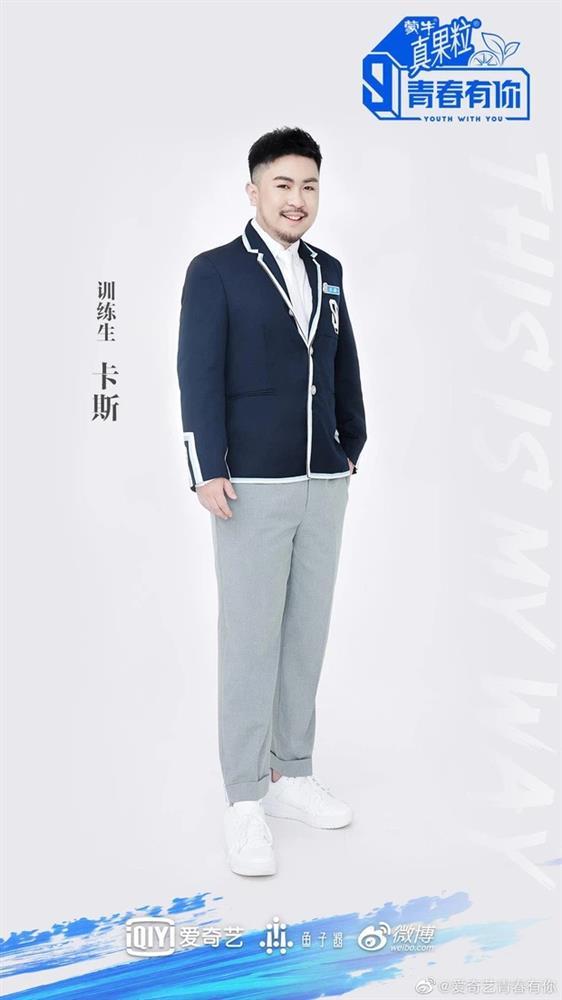 Dàn thí sinh ấn tượng của Thanh Xuân Có Bạn 3: Đầu trọc, mũm mĩm, có cả thực tập sinh YG-7