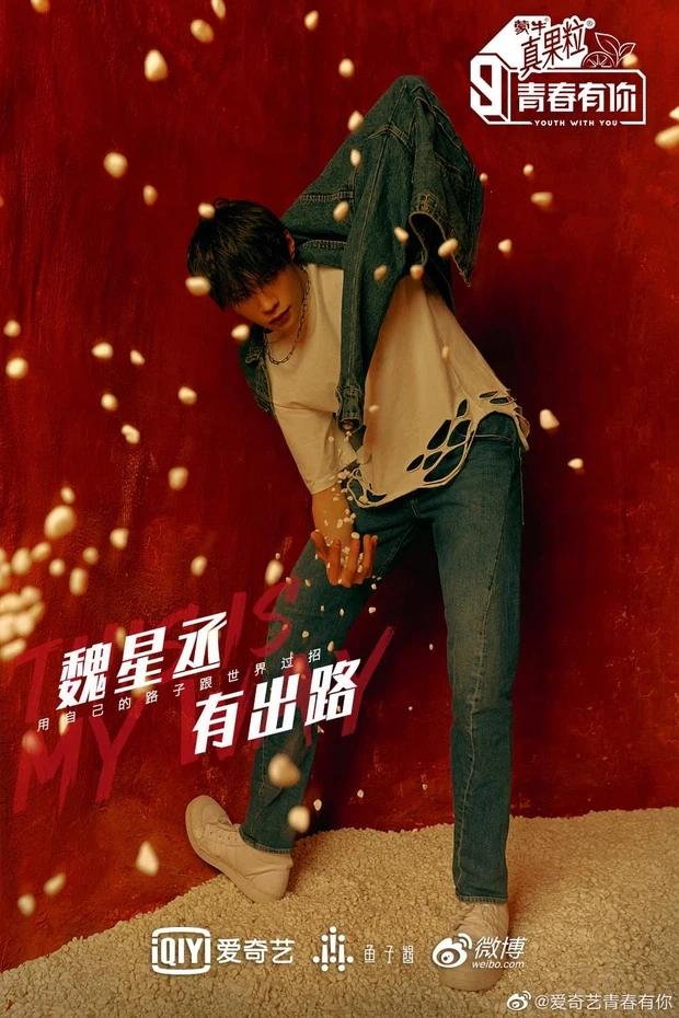 Dàn thí sinh ấn tượng của Thanh Xuân Có Bạn 3: Đầu trọc, mũm mĩm, có cả thực tập sinh YG-10