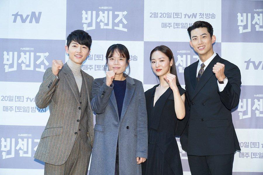 Song Joong Ki, Jeon Yeo Bin và Taecyeon tại buổi họp báo trực tuyến ra mắt bộ phim truyền hình 