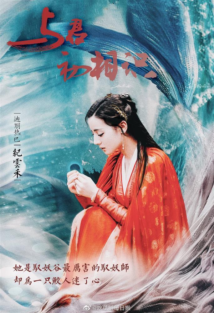 3 mỹ nhân đình đám xứ Trung có phim khai máy đầu 2021-2