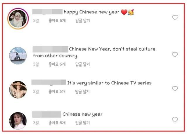 Em gái quốc dân Kim So Hyun bị netizen xứ Trung ném đá vì ăn cắp trắng trợn-3