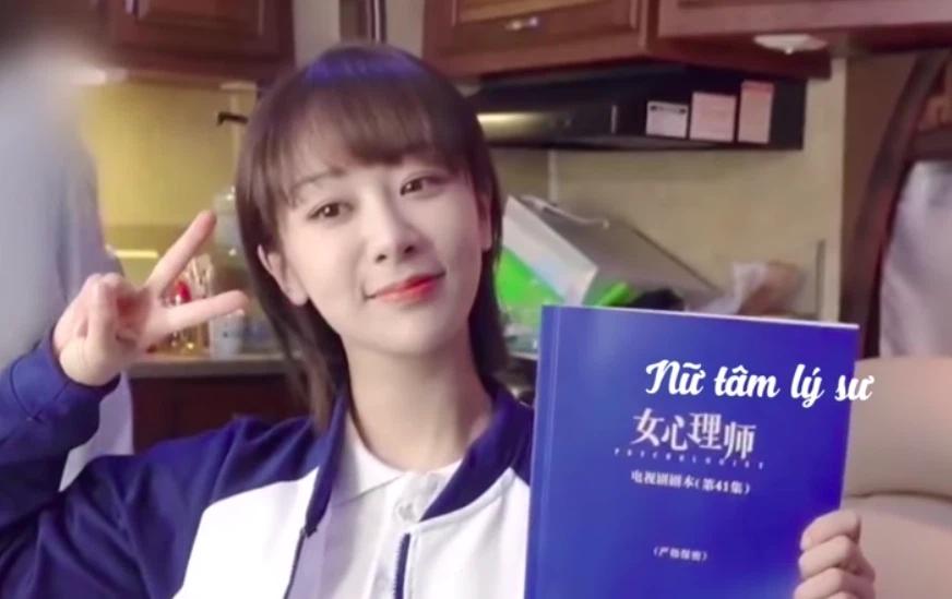 Cùng tuổi Địch Lệ Nhiệt Ba mà Dương Tử trẻ trung hơn, không đẹp kiêu sa nhưng vẫn được khen vì quá xinh xắn-3