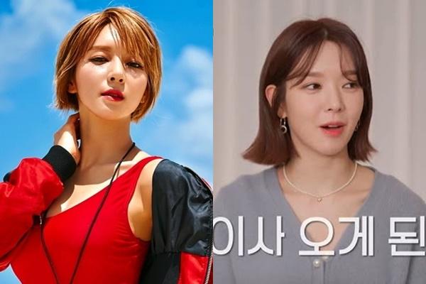 Bất ngờ cách làm giàu của cựu thành viên AOA Choa dù 3 năm liền ngồi không-5