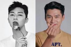 Những nam diễn viên là 'bậc thầy hôn giỏi': Hyun Bin xếp thứ 4, người số 1 quả là cao thủ!