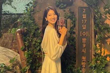 Park Shin Hye khoe ảnh rạng rỡ trong ngày sinh nhật