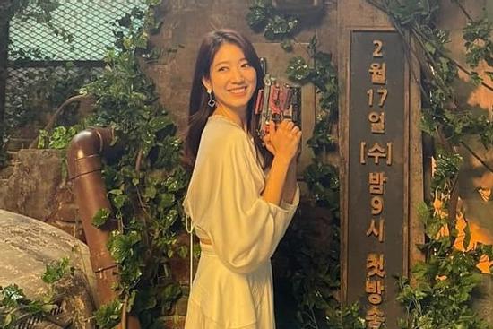 Park Shin Hye khoe ảnh rạng rỡ trong ngày sinh nhật