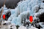 Khung cảnh thác nước đóng băng ở Trung Quốc